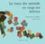 Le tour du monde en vingt-six lettres