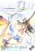 Dragon de glace