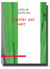 L'enfer est vert