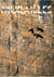 passe muraille