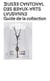 Musee cantonal des beaux-arts lausanne guide de la collection /francais