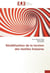 Modelisation de la torsion des textiles lineaires