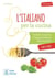 L'Italiano Per La Cucina
