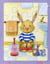 Puzzle corentin
