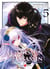 Je suis un assassin (et je surpasse le héros) Tome 5