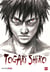 Togari Shiro t.1