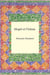 Hegel et l'Islam
