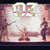 The Oz