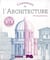 Grammaire de l'architecture