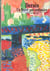 Derain, Un Fauve Pas Ordinaire