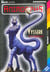 Animorphs - Vysserk
