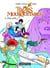 Les Trois Mousquetaires Tome 2 : Milady