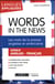 words in the news