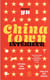 Chinatown, interieur