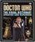 Doctor Who : L'Encyclopedie