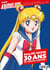 Animeland n.240 : Sailor moon : 30 ans de prisme lunaire