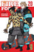 Fire force Tome 20