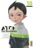 Atom : the beginning Tome 18