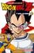 Dragon Ball Z - cycle 1 - les Saïyens Tome 2