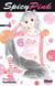 Spicy pink Tome 1