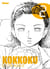 Kokkoku Tome 2