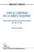 Juifs et chrétiens de la Grèce moderne