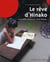 Le rêve d'Hinako