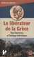 Le liberateur de la grece titus flamininus