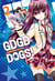 Gdgd dogs ! t.2