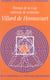 Villard de Honnecourt n° 56 - De la tradition à la pratique maçonnique