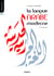 La langue arabe moderne