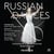 Russian dances
