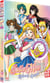 Sailor Moon Super S : Episode spécial
