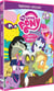 My Little Pony : Les amies c'est magique ! - Vol. 13 : Princesse Twilight