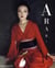 NOBUYOSHI ARAKI: SELF LIFE DEATH, ABRIDGED EDITION