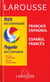Petit dictionnaire francais-espagnol et espagnol-francais