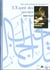 Une autre histoire des religion Tome 5 : l'esprit des savoirs