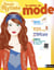 JEUNE STYLISTE : le cahier de mode