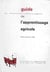 Guide de l'apprentissage agricole