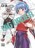 Big order Tome 3