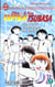 Olive et Tom - Captain Tsubasa Tome 7 : coup d'envoi du face-à-face tant espéré