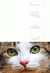 Le chat qui a changé ma vie (version à plier)