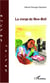 La vierge de new-bell