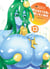 Monster Musume - everyday life with monster girls Tome 13