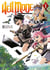Hell mode Tome 1