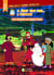 Hello maestro ! : Les voyages de Marco Polo
