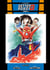 Getter robot G Tome 2