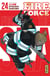 Fire force Tome 24