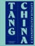 Tang China: A Cosmopolitan Dynasty