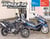 Rmt171 piaggiox10 125ie suzuk dl650a v-strom 2012-14